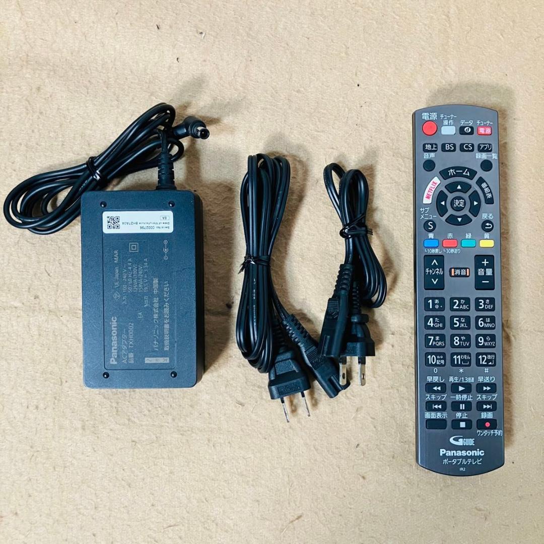 美品 Panasonic プライベートビエラ UN-19Z1-K パナソニック