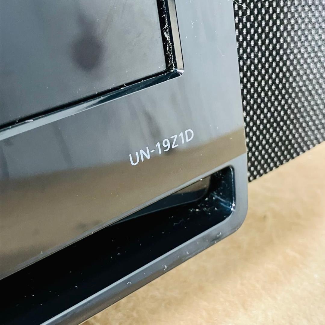 美品 Panasonic プライベートビエラ UN-19Z1-K パナソニック