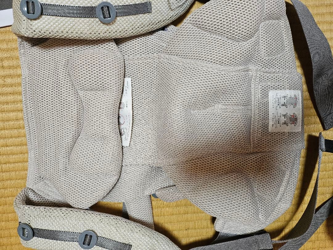 AILEBEBE 抱っこ紐 グレー メッシュ