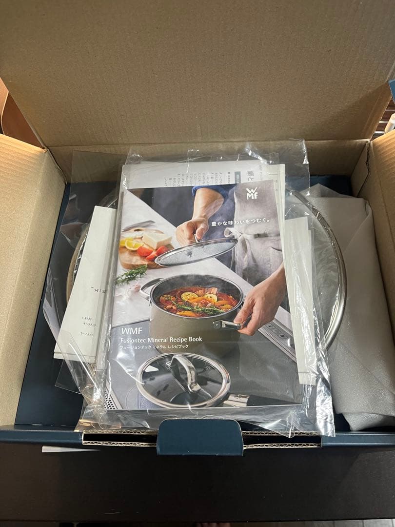 FUSIONTEC 赤 鋳鉄製 両手鍋 ガラス蓋付き　24センチ