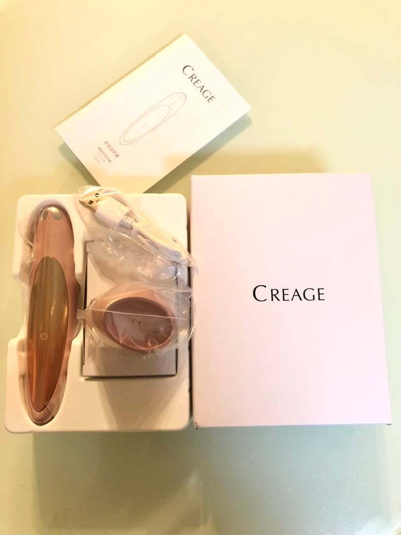 【新品未使用】ヤーマン クリアージュアイリフト