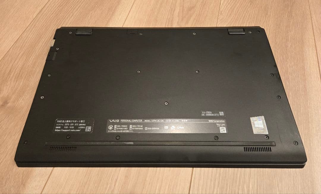 【SIM対応】VAIO Pro PK LTEモデル i5/16GB/SX14同等