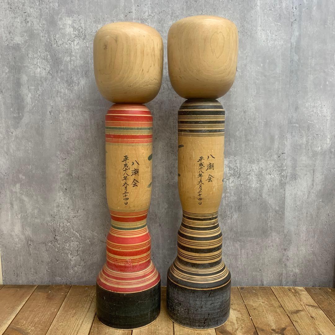 3F 【名工 平賀謙一 作】作並こけし 2体セット 伝統工芸品 サイン入り