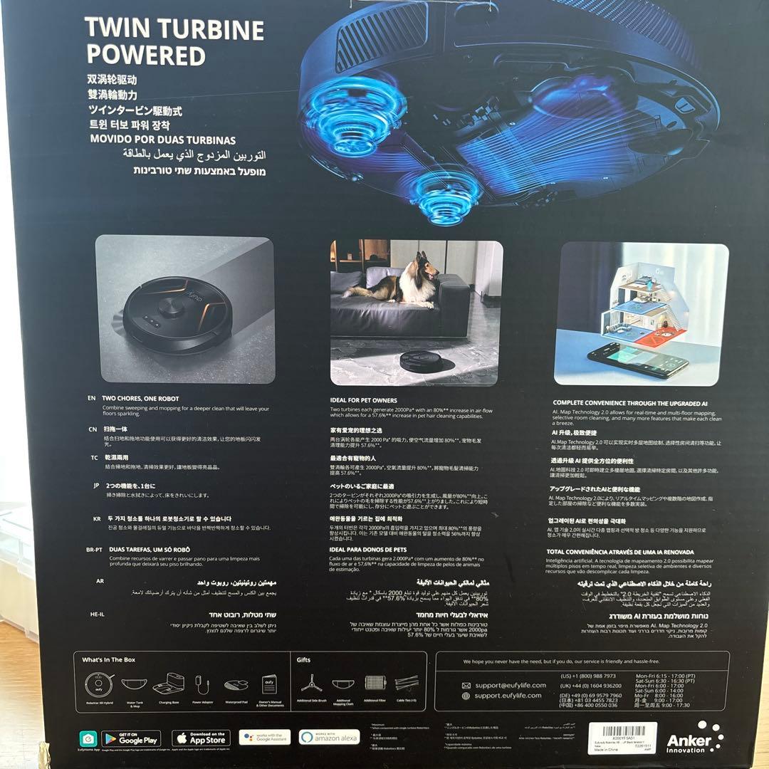 eufy X8 RoboVac ロボット掃除機