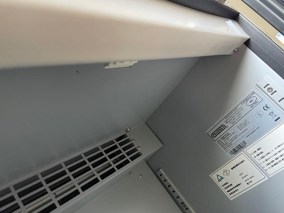 コカコーラ　冷蔵庫　非売品