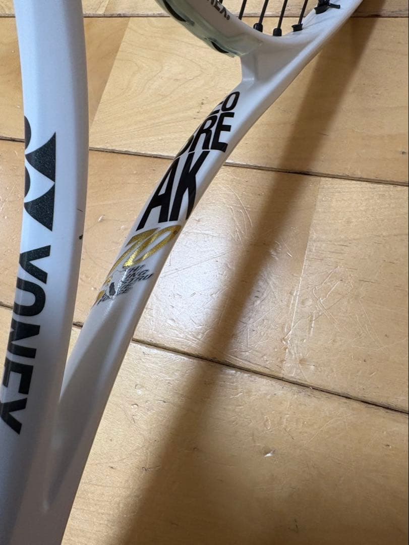 ヨネックス　ジオブレイク70S マットホワイト