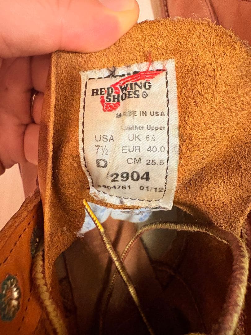 レッドウィング ラインマン ブーツ US7 1/2 D REDWING#2907