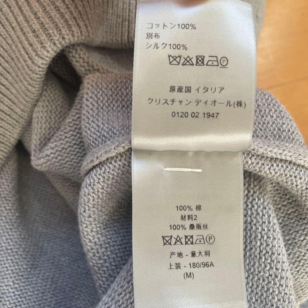 Dior メンズニットセーター グレー