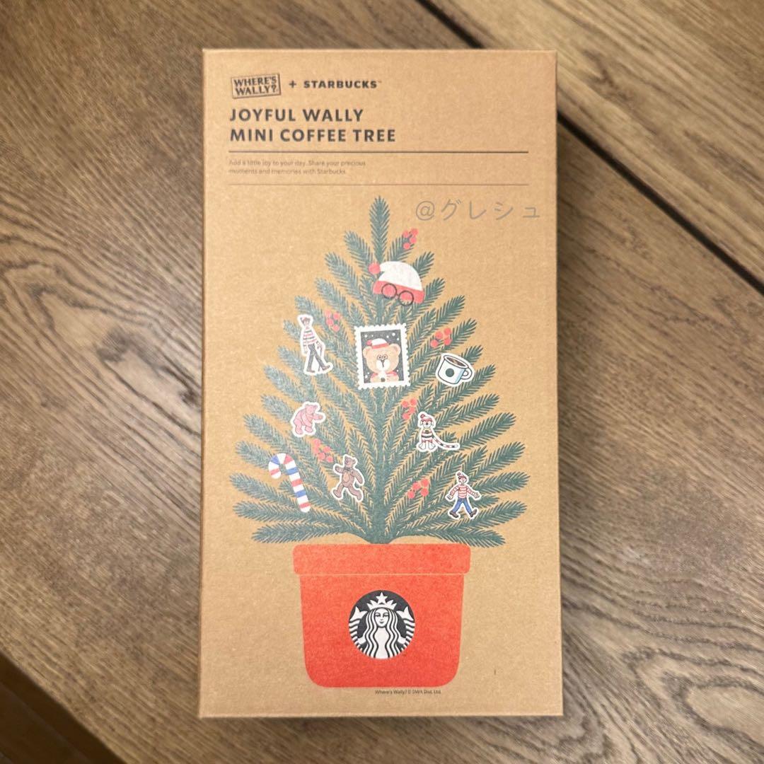 【韓国限定】スタバ ウォーリー クリスマスツリーフルセット ラスト1点