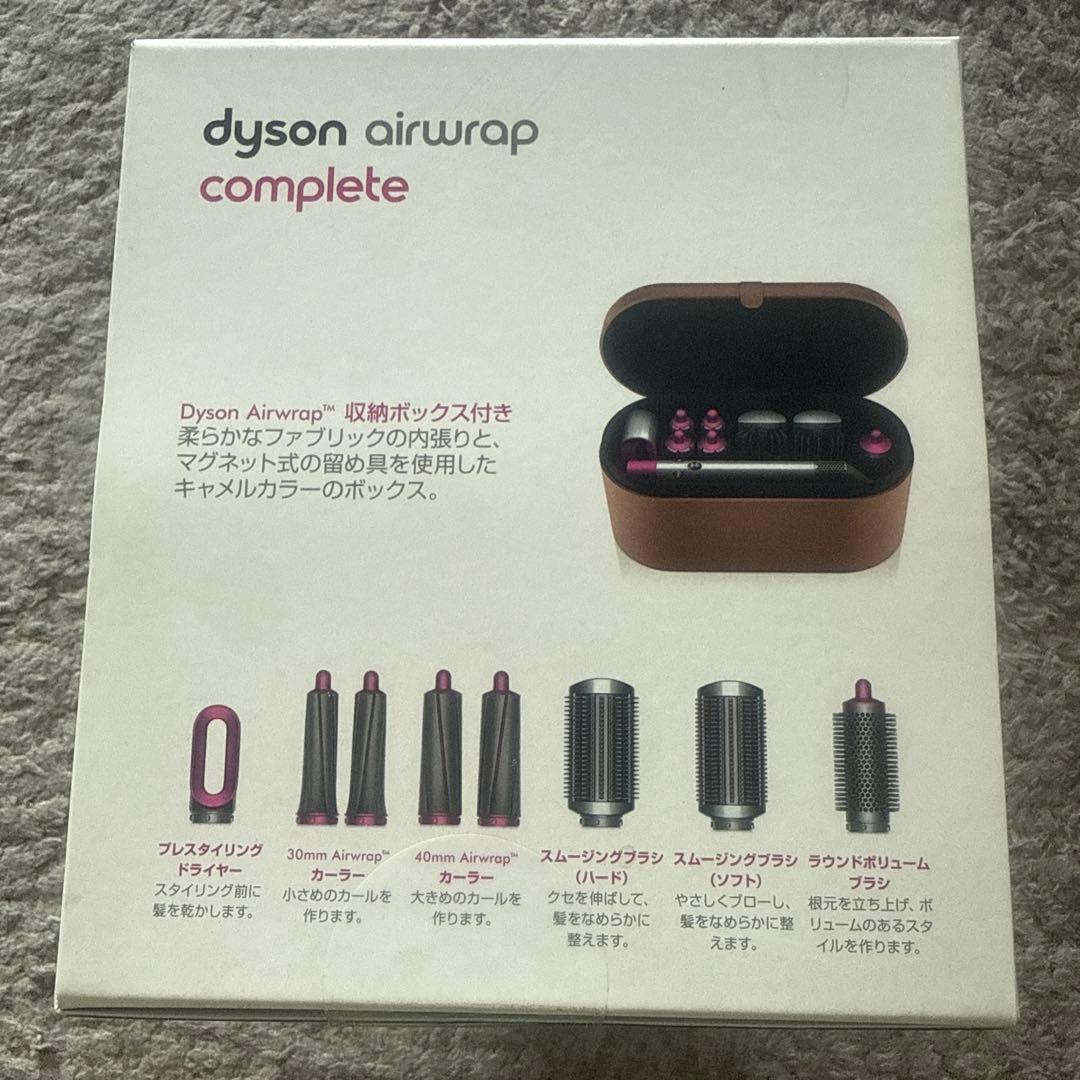 Dyson airwrap complete ダイソン エアラップ コンプリート