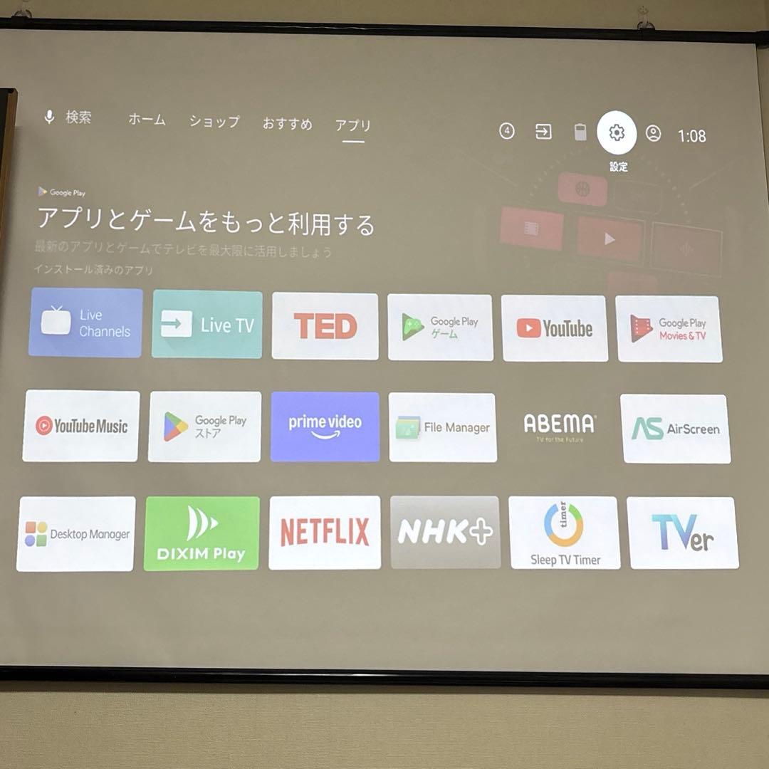 XGIMI HALO 1080Pポータブルプロジェクター本体　チューナー付き