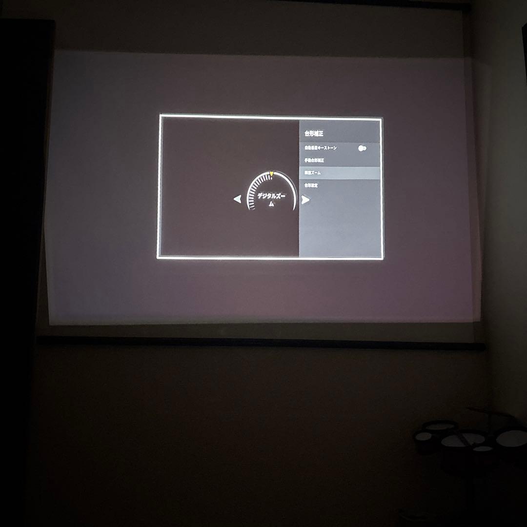 XGIMI HALO 1080Pポータブルプロジェクター本体　チューナー付き