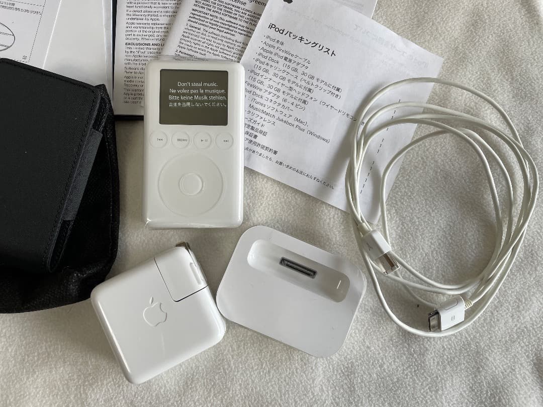 apple iPod A1040 第3世代 アイポッド M8946J/A