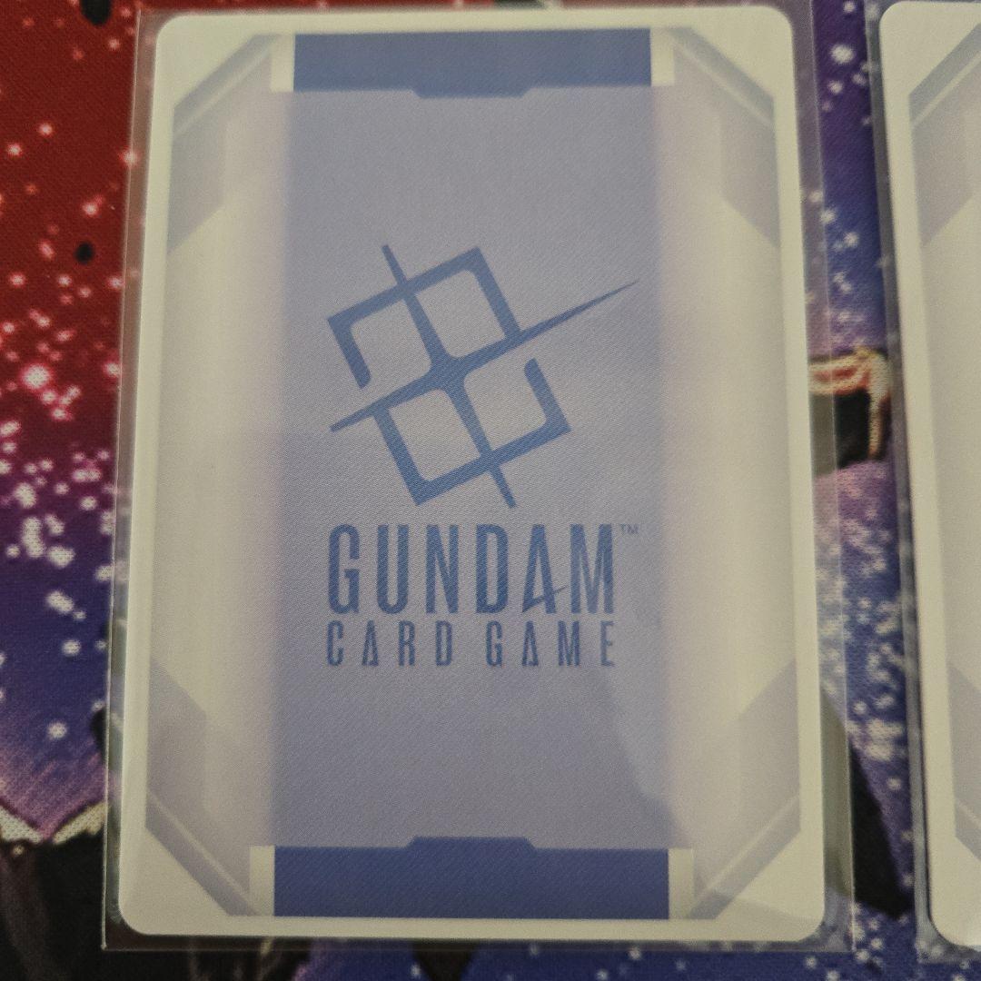 ガンダムカードゲーム　GCG 覚悟の表れ　パラレル2枚セット