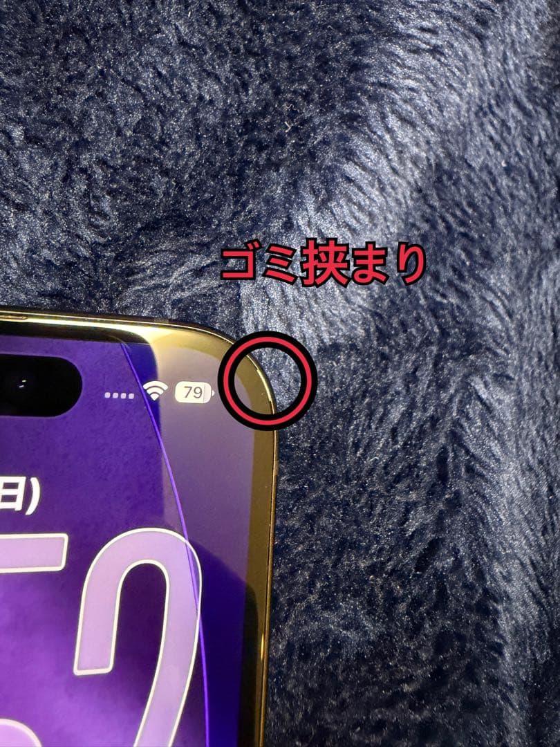 Apple iPhone 15 本体 128GB SIMフリー　ブラック