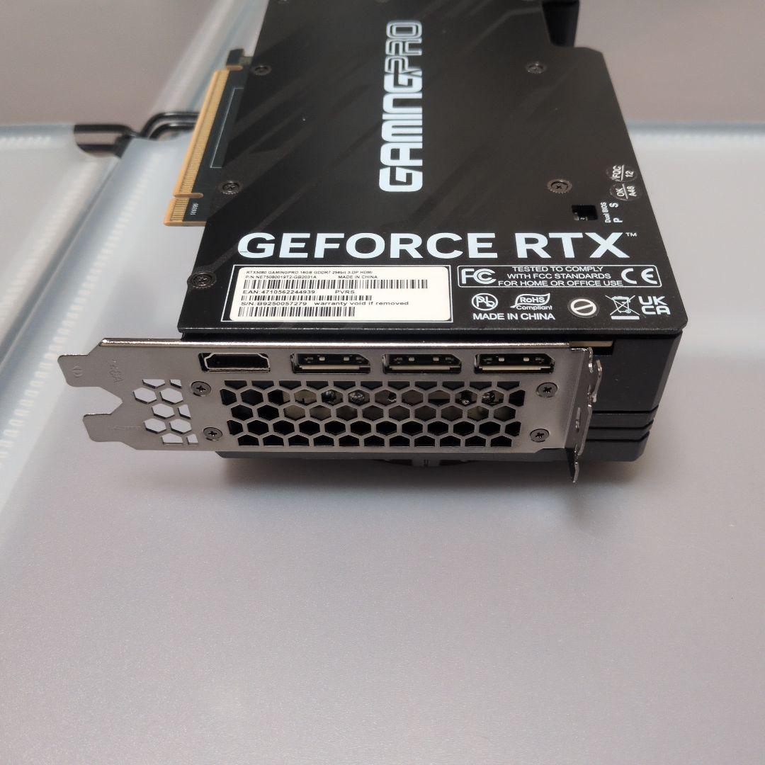 GeForce RTX 5080 GamingPro 16GB グラボ