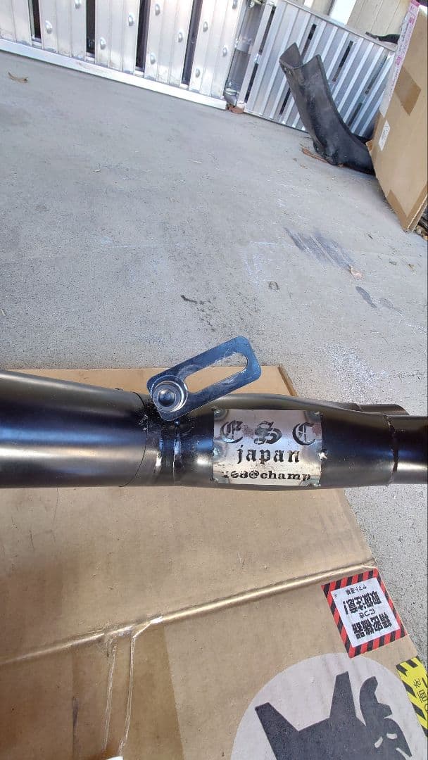 gs400 GS400 チャンプサイクロン音頭