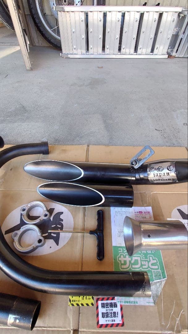 gs400 GS400 チャンプサイクロン音頭