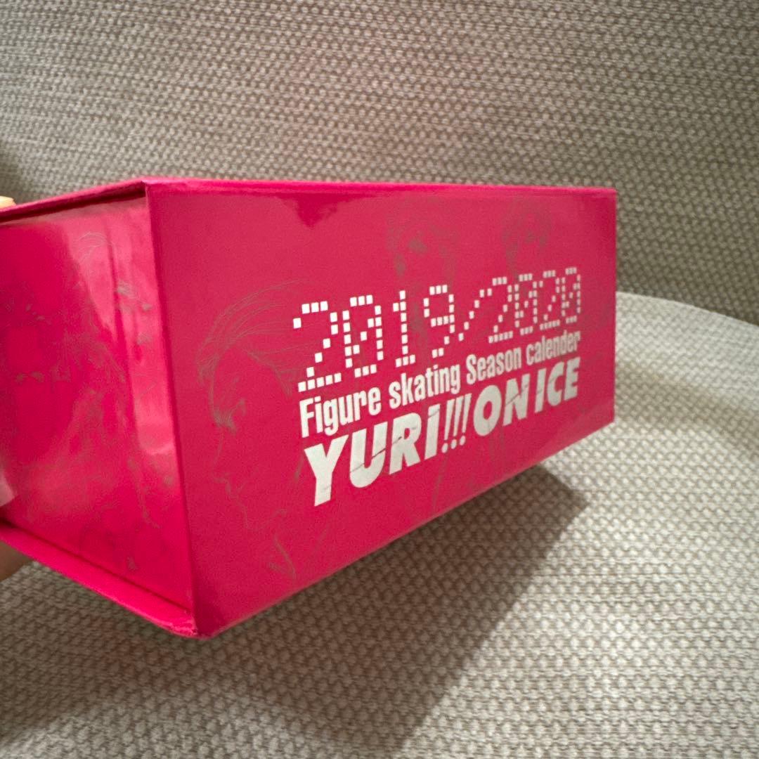 ユーリ!!! on ICE 日めくりカレンダー2019-2020