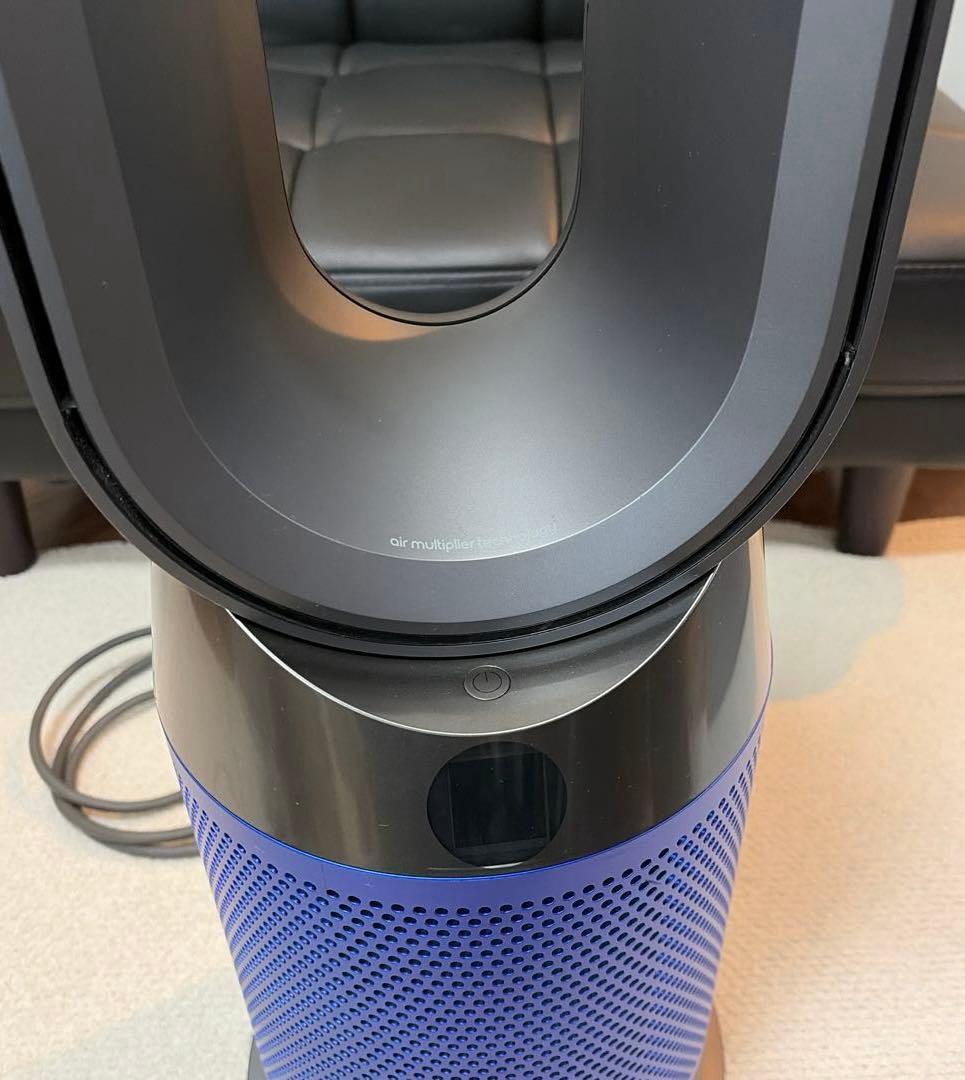 美品　Dyson Pure Hot + Cool HP04 空気清浄機能付き