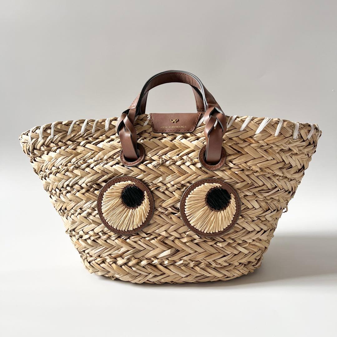 アニヤハインドマーチ　スモールバスケット ペーパーアイズ　天然草木　ブラウン系