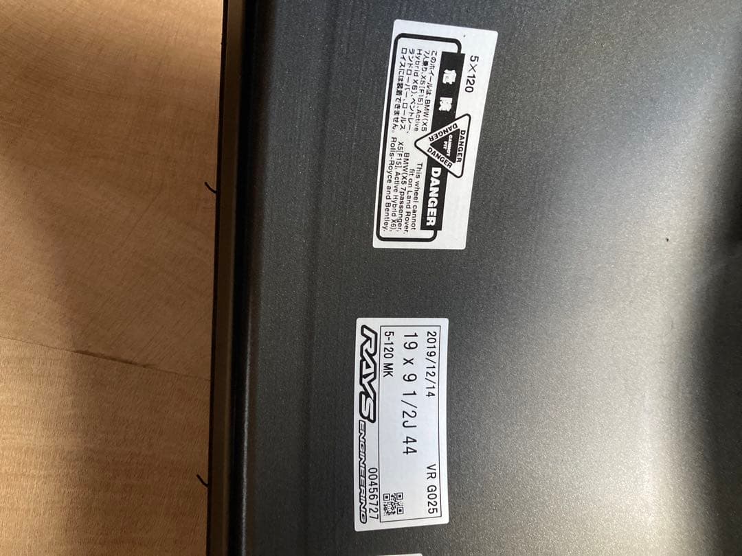 RAYS G025 19インチホイールセット  F30