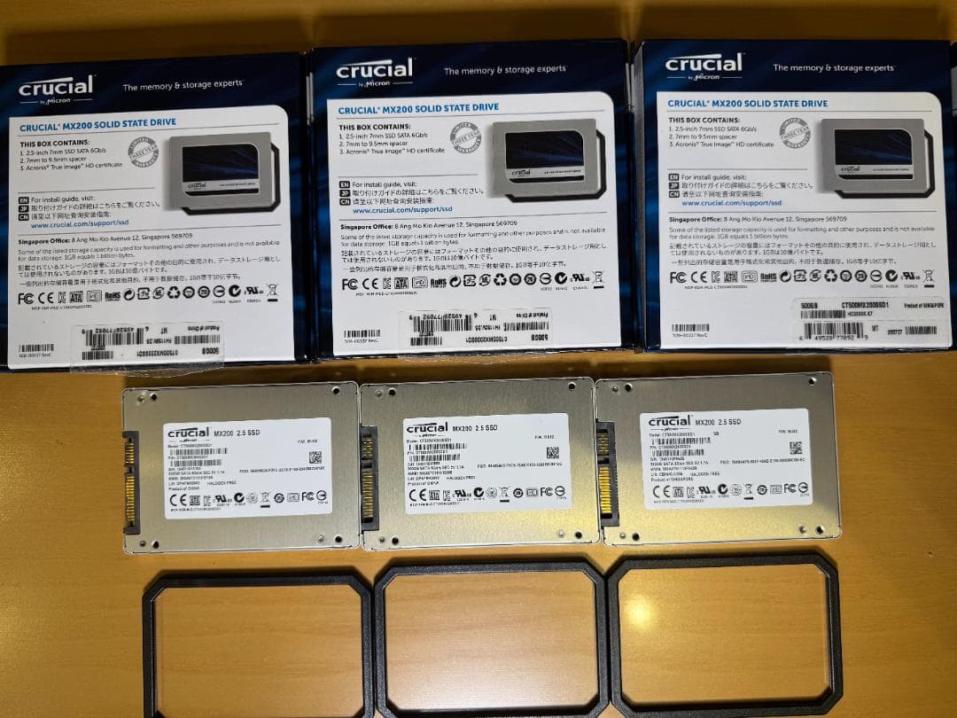 Crucial 500MB 2.5インチ内蔵SSD（SATA接続） 3台セット