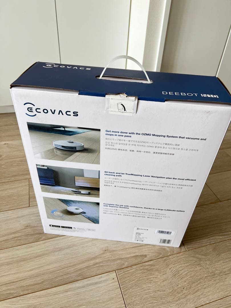 DEEBOT N10 人気商品 ロボット掃除機 ECOVACS