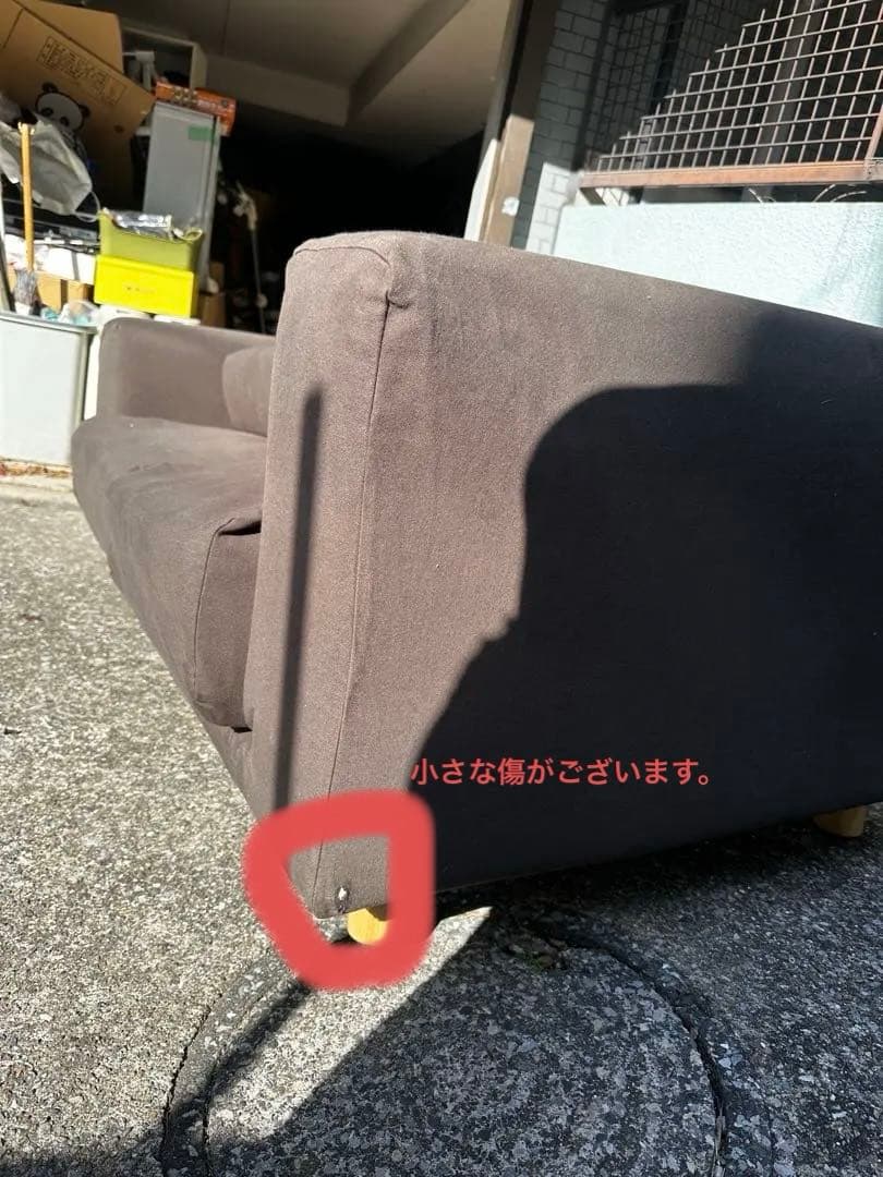 ダブルソファー　脚付　配達地域コメントください