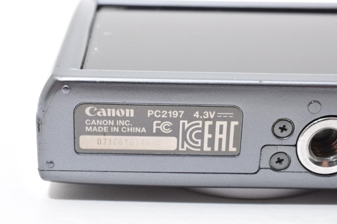 良品☆Canon IXY150コンパクトデジタルカメラ　シルバー#1956