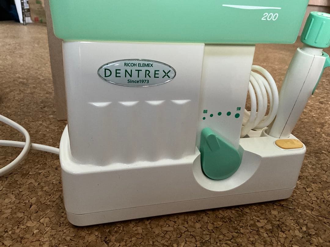 DENTREX 口腔洗浄器 本体 箱 説明書 ノズル1本