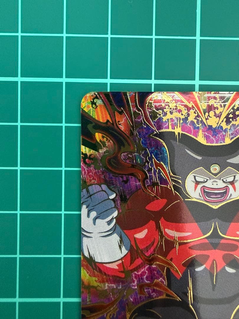 ドラゴンボールスーパーダイバーズ sdv5-070 ジャイアントゴマー:DA