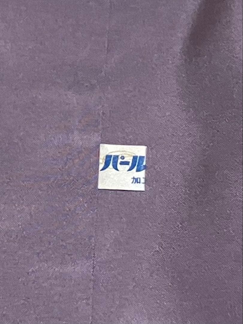 本場大島紬 経緯絣 小紋 縦縞 花文 桜 美品 イ6630