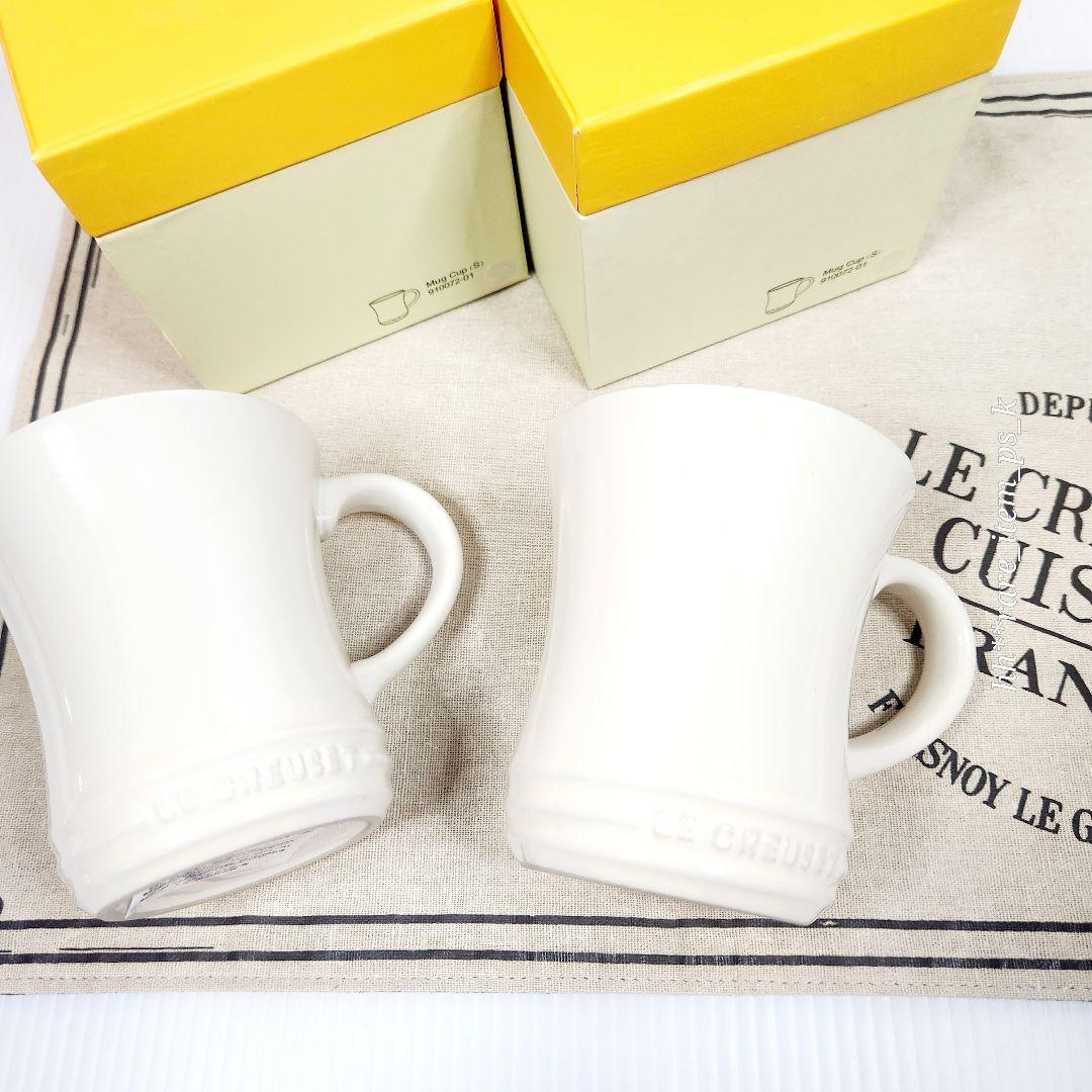 ルクルーゼ マグカップ 380ml 2つ ピンクエッセンス レア