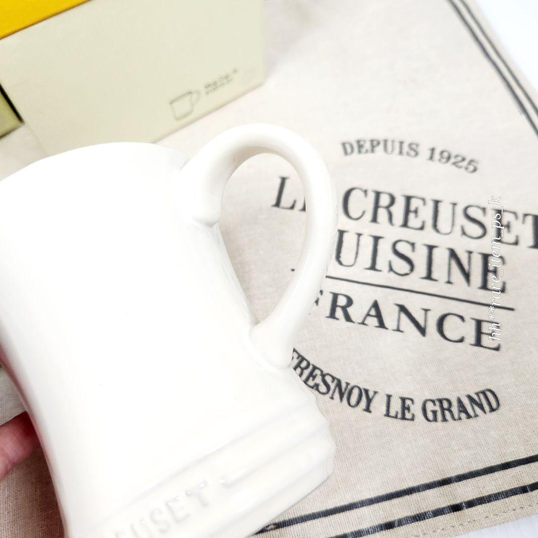 ルクルーゼ マグカップ 380ml 2つ ピンクエッセンス レア