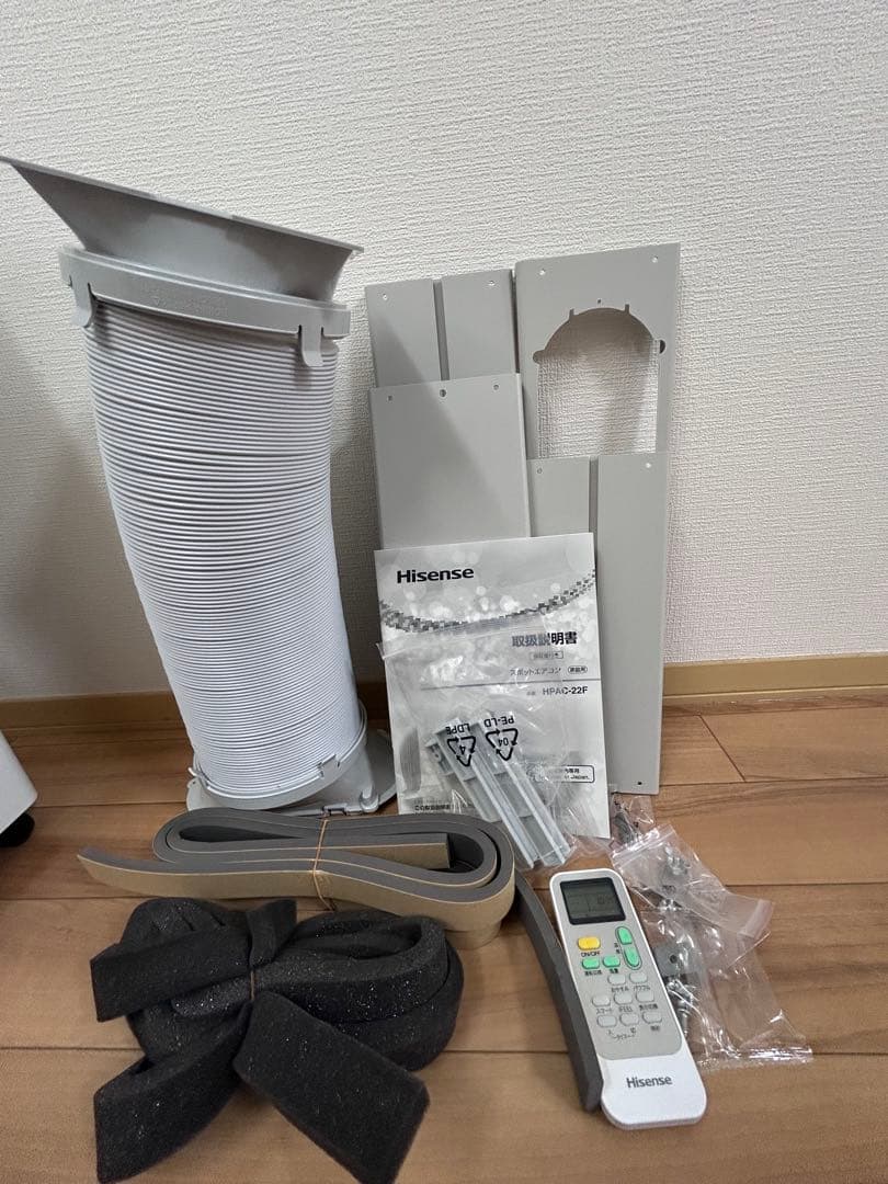 Hisense HPAC-22F ハイセンス　スポットエアコン（2023年製）