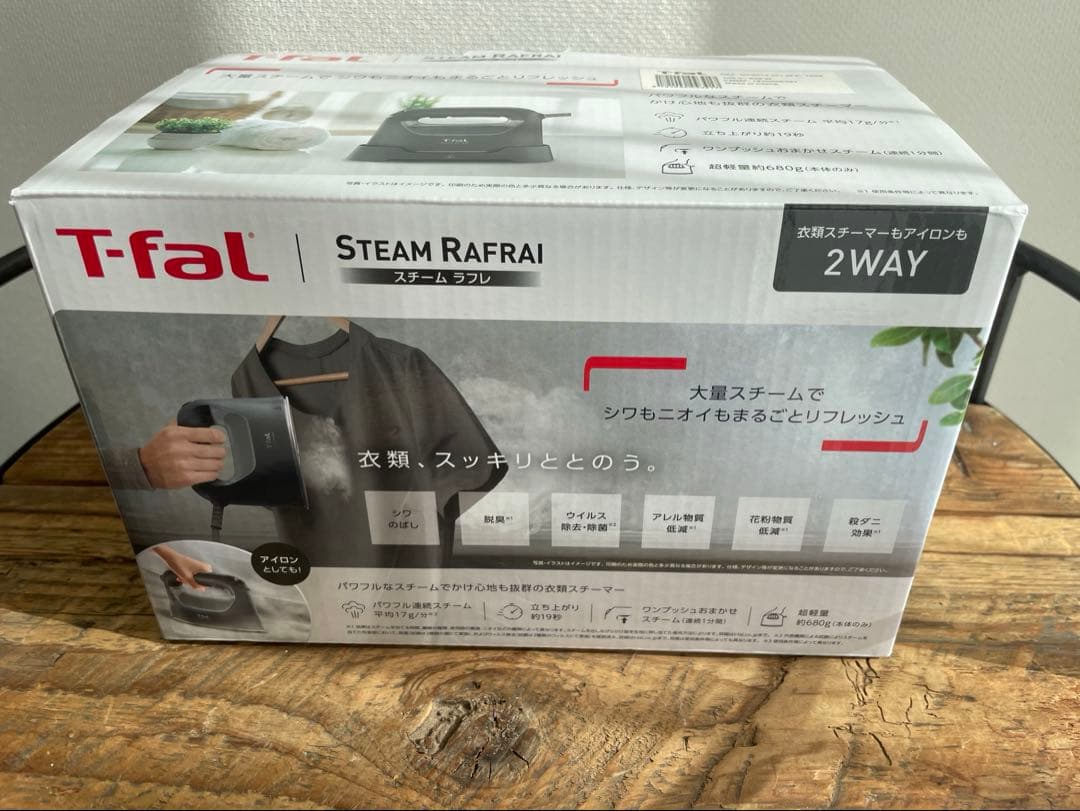 T-fal 衣類スチーマー スチームラフレ DV8075J0 チャコールグレー