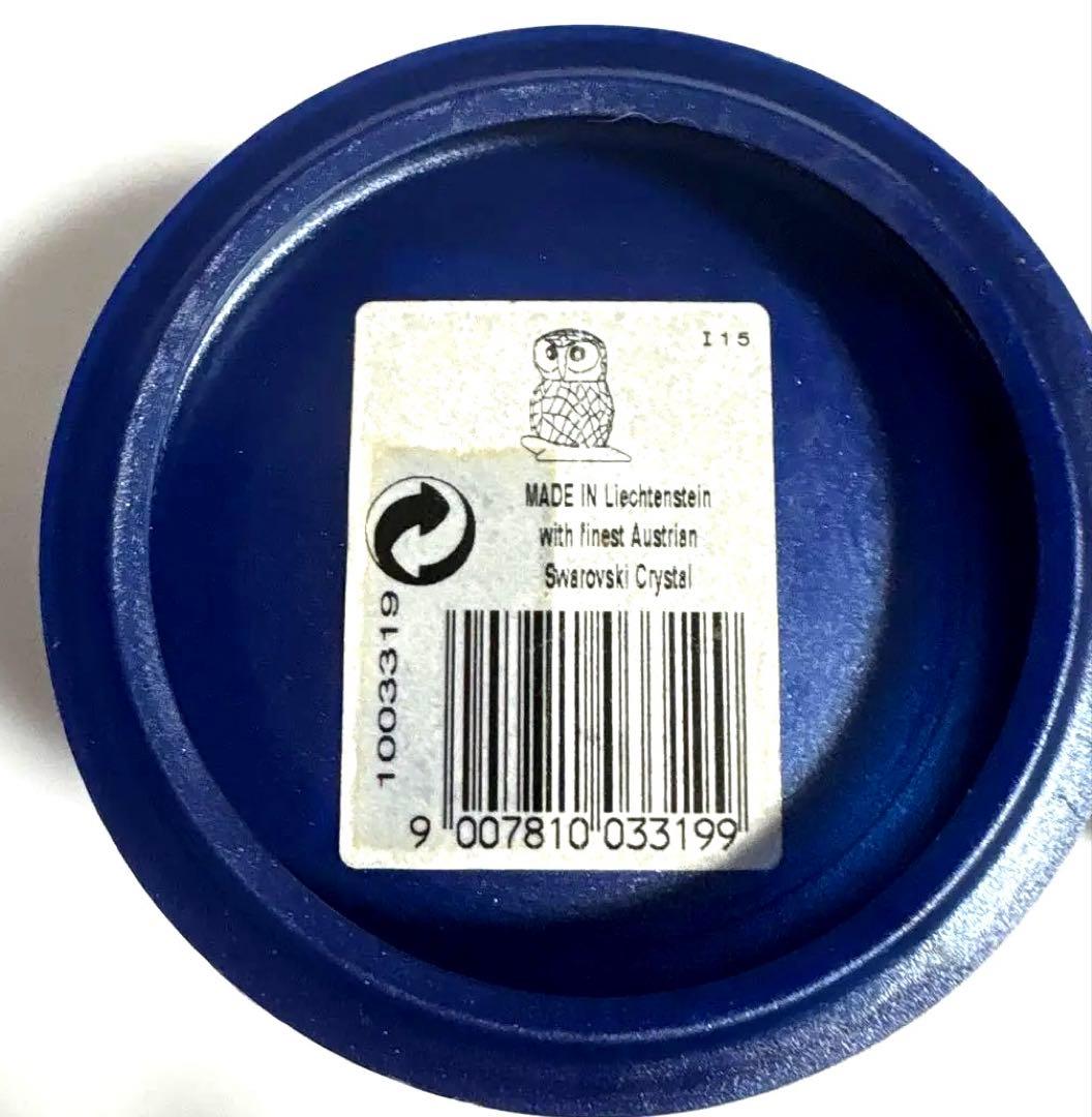 スワロフスキー　フクロウ　1003319