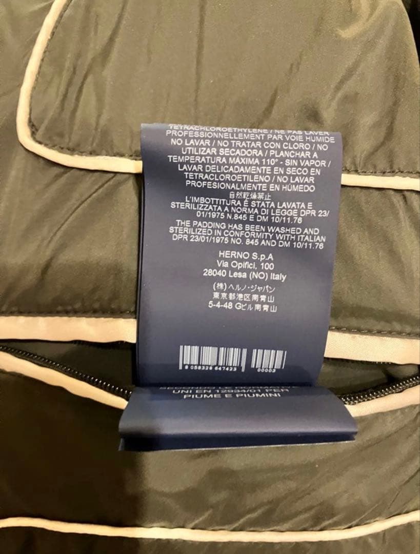 【美品】HERNO ヘルノ　レジェンド　ダッフル　ダウン　オリーブ XL