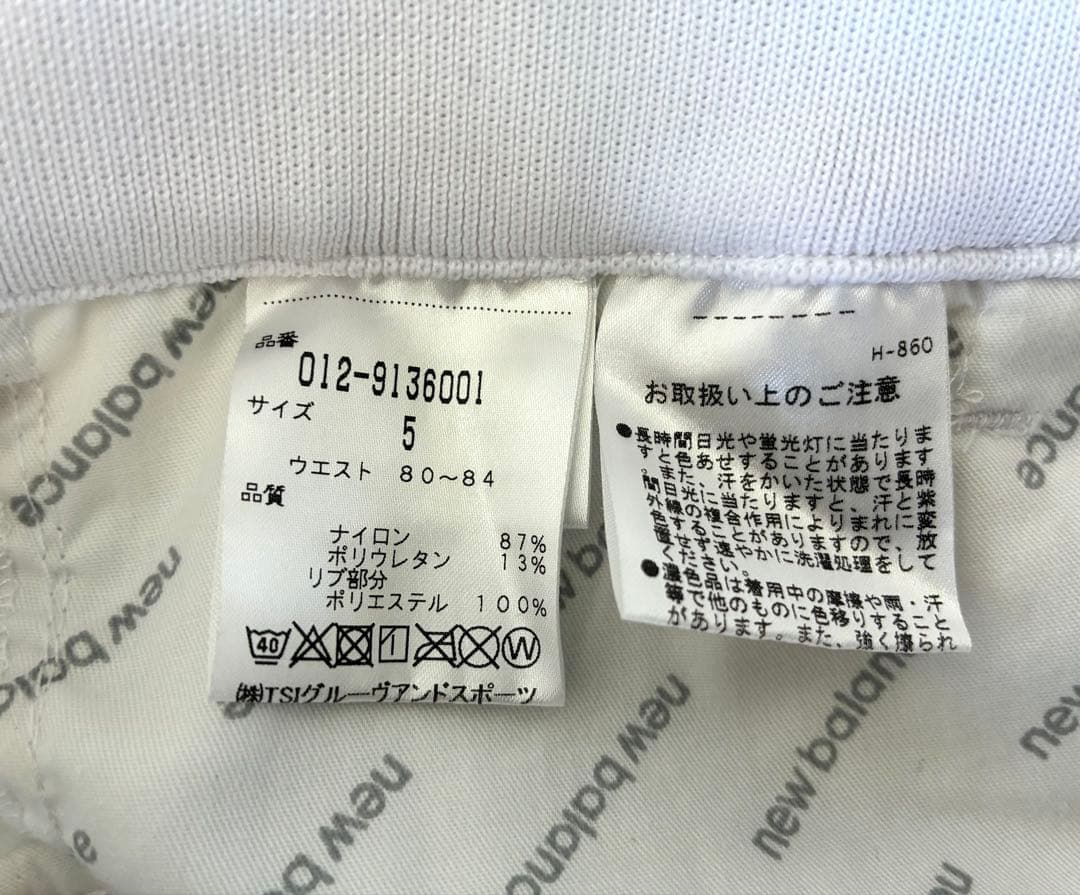 美品 new balance golf ニューバランスゴルフ パンツ 5