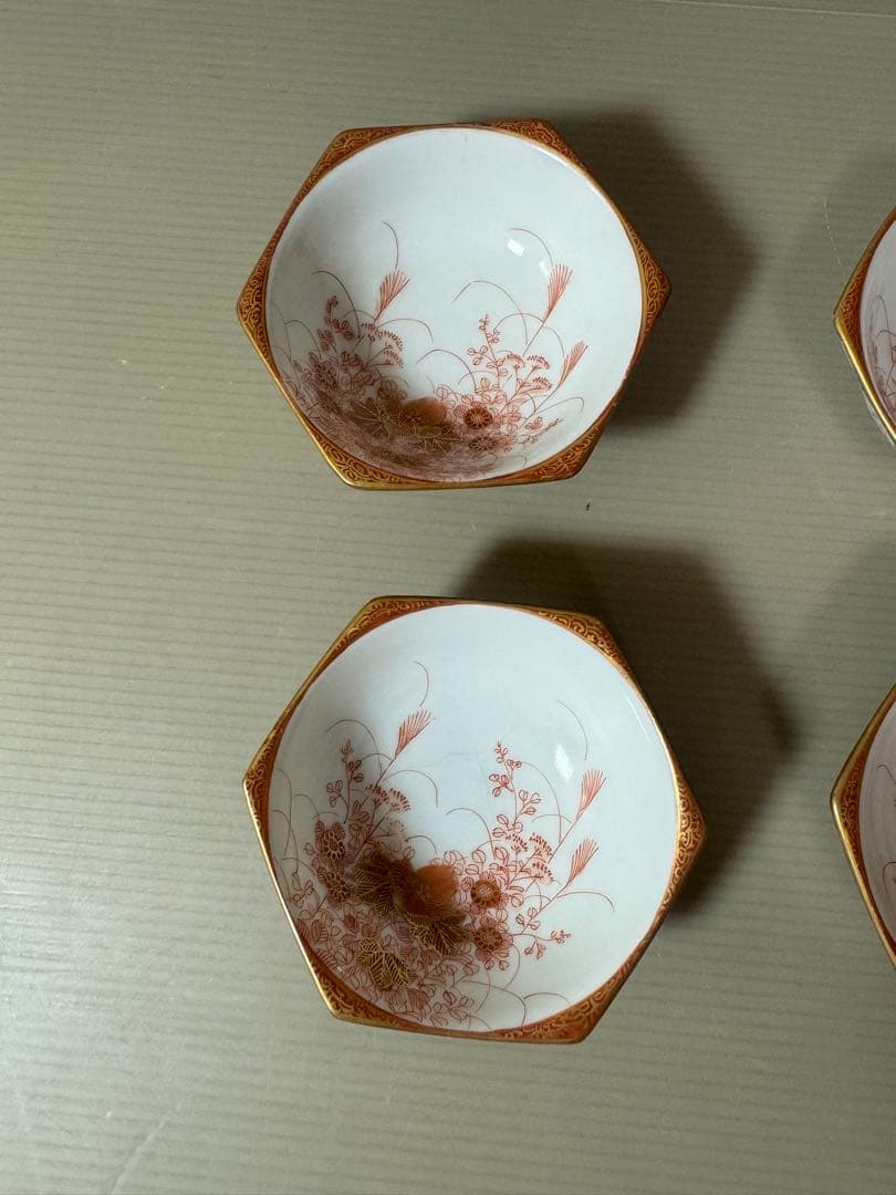2898 古九谷　九谷焼　赤絵　小鉢　4客
