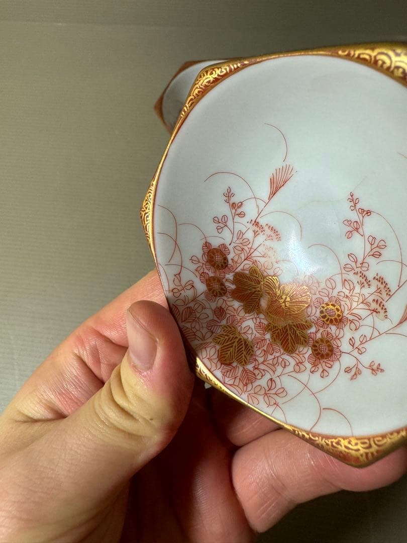 2898 古九谷　九谷焼　赤絵　小鉢　4客