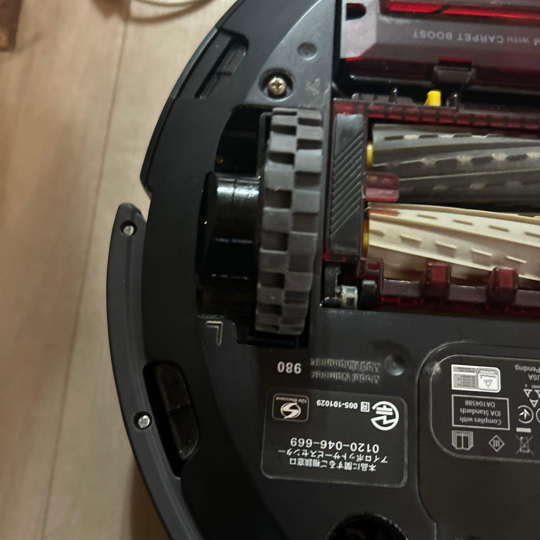 ルンバ　980 動作良好