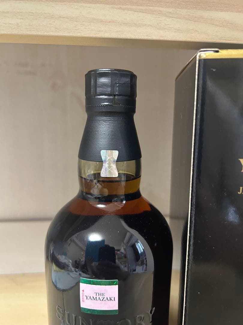 山崎18年　　　ウイスキー