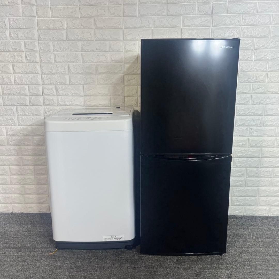 アイリスオーヤマ 家電セット 冷蔵庫 洗濯機 2023年製 1人暮し F045