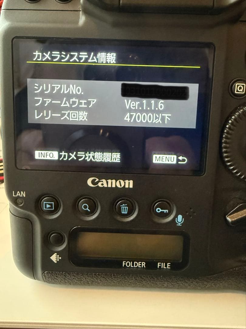 Canon EOS-1D X Mark II デジタル一眼レフ　美品