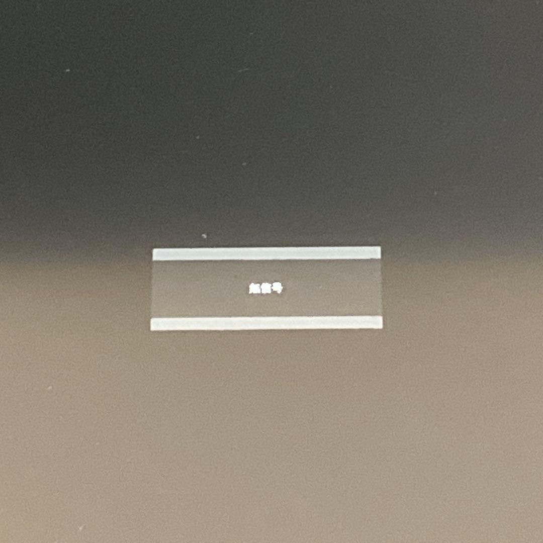 ARZOPA モバイルモニター　13.3インチ 現状品