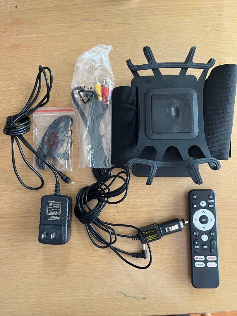 KEIYO 11.6インチ　APPスマートリアモニター