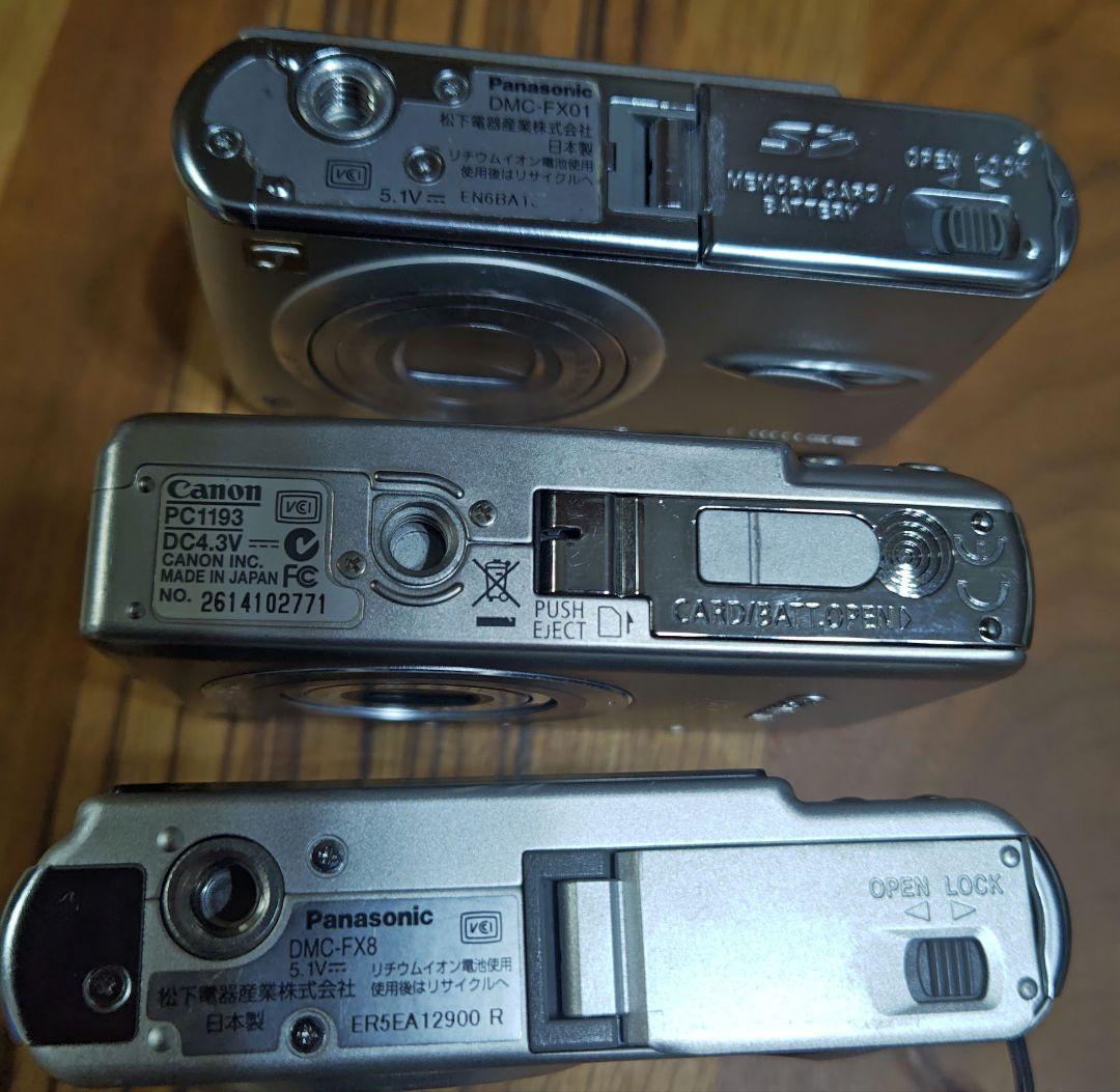 ジャンクカメラ　動作未確認　現状品　まとめ売り