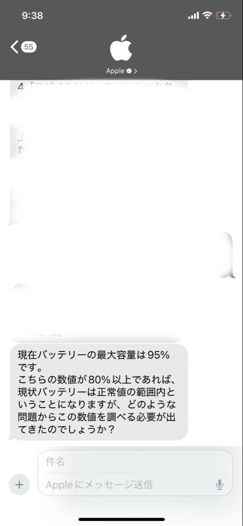 iPad Air(第4世代) Apple Pencil smart folio